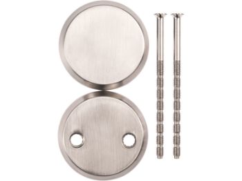 Bilde av Blindskilt m/skruer krom matt