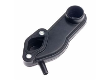 Bilde av Innsugskanal - PM1000iS